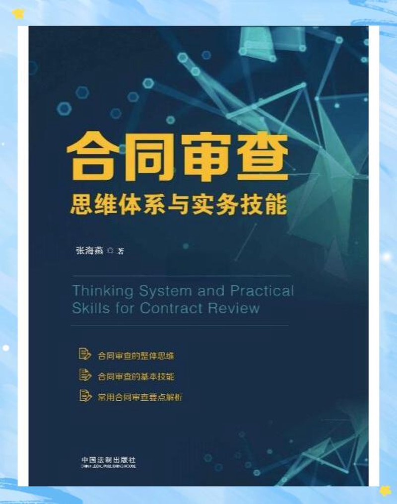 在处理复杂的法律问题时,选择合适的诉讼代理人至关重要。那么,诉讼代理人可以由哪些人担任呢?本文将为您详细介绍。